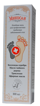 Foot Balm, 100ml, colloidal silver, essential oils: tea tree, thyme, rormarin, sage, fight fungi, bacteria, reduce foot odor, sweaty feet